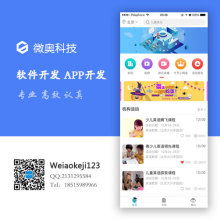 互聯(lián)電腦圖文技術(shù)工作室 平面設(shè)計、多媒體與電腦圖文設(shè)計的專業(yè)服務(wù)商